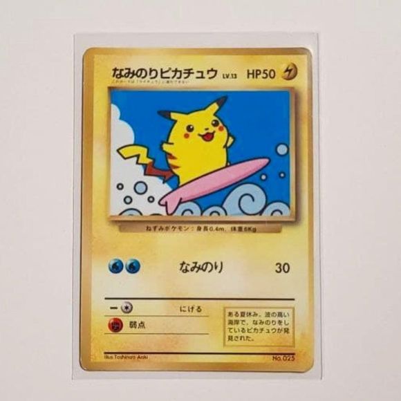 1997 Japanese Promo Surfing Pikachu - Pokemon Cards - Picture 1 of 3